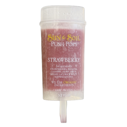 Push Pop